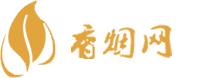 正品的免税香烟哪里有卖